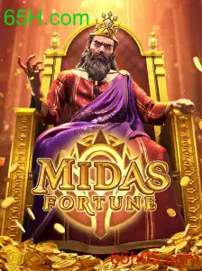 MidasFortune